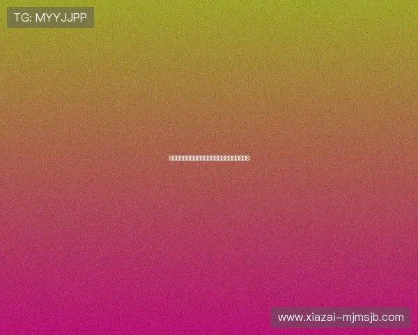 卡塔尔世界杯女足直播实时更新比赛动态与精彩片段