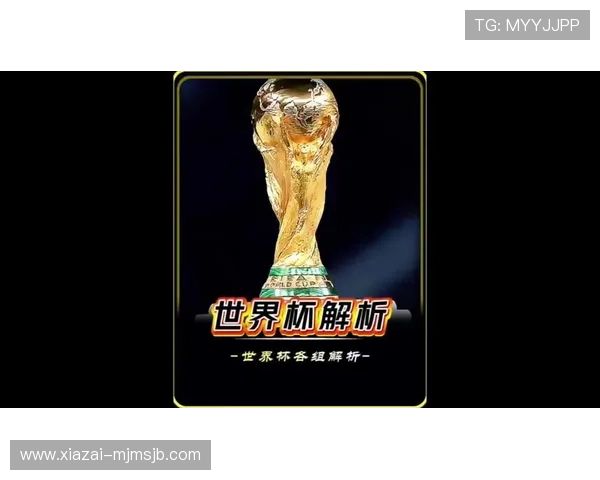 2023年世界杯32强抽签仪式全程回顾,揭示各队分组策略与潜在对决 2023年世界杯32强抽签仪式全程回顾,揭示各队分组策略与潜在对决