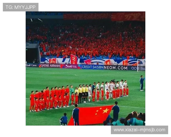 2026年世界杯举办对中国足球发展的影响与未来机遇分析 2026年世界杯举办对中国足球发展的影响与未来机遇分析