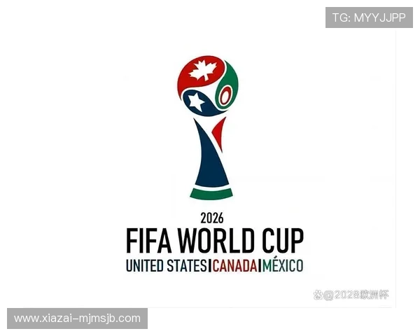 2026年世界杯赛程安排及比赛时间预测，助你合理规划观看和关注时间