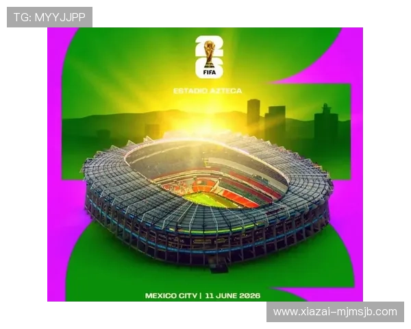 2026年世界杯48队参赛是否会削弱比赛精彩程度及对传统足球精神的影响