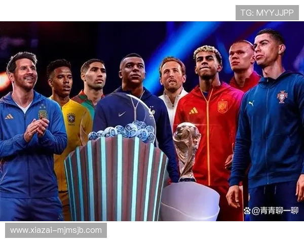 2026年世界杯分组抽签出炉带来哪些看点和悬念，提前了解各组潜在精彩对决