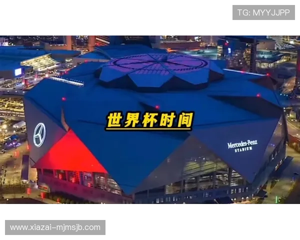 2026年世界杯决赛时间表全景解读，助你合理安排观赛计划享受足球盛宴