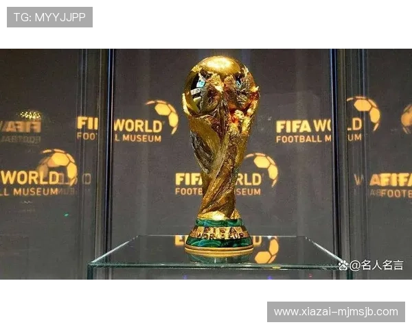 2026年世界杯正赛赛制调整对参赛国家和球迷观赛体验的具体影响