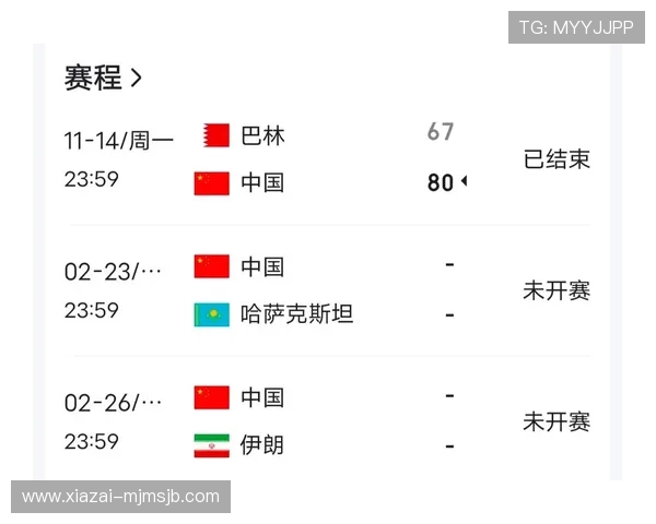 2026年北京世界杯比赛时间公布，比赛开始时间及每日赛程安排一览