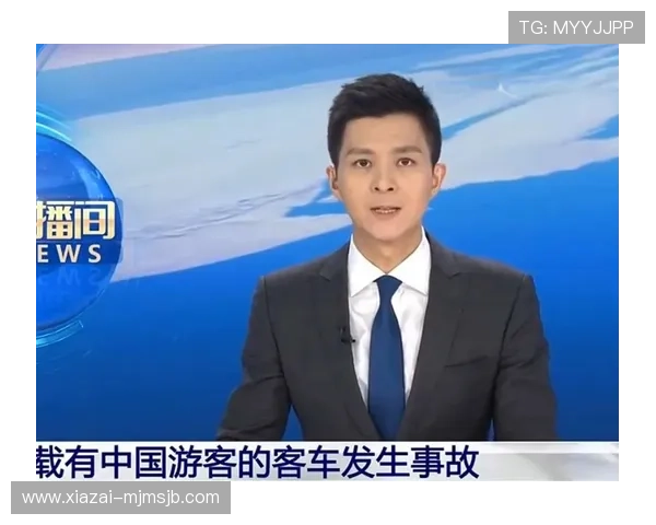 马来西亚云顶事件发生在几年时间内引发的详细分析与回顾