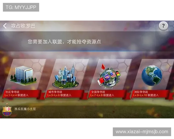 亚洲足球网最新赛事资讯全面解析助你掌握亚洲足球动态与精彩比赛回顾