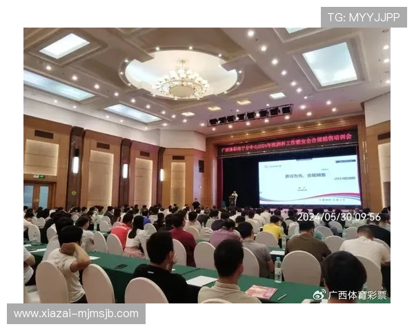 体育竞猜官网2024年度最新排名,专业分析各大平台的优势与特色 体育竞猜官网2024年度最新排名,专业分析各大平台的优势与特色
