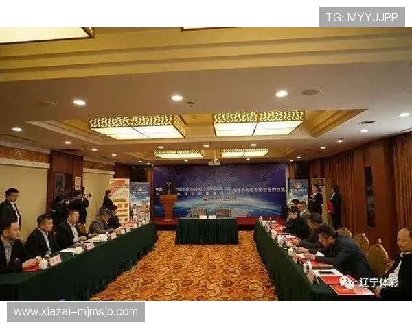 中国体育彩票竞猜游戏官方信息发布平台多渠道信息获取方式与官方公告推送策略