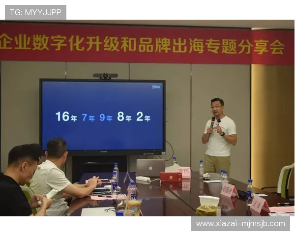 亚设体育企业注册信息全景解析及企查查平台的实用操作指南