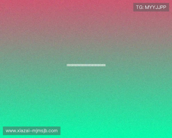 世界杯卡塔尔对阵瑞士比赛前的核心球员表现与潜在影响因素