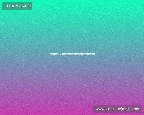 免费下载看球杯app官方版本，享受高清直播、赛事资讯推送和专业评论分析服务