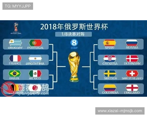 世界杯塞内加尔对阵法国比赛在哪些电视台和网络平台可以观看