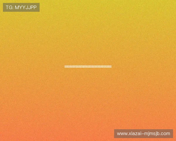 佛得角与沙特队员跑动距离统计对比，揭示两队在比赛中的体能投入差异