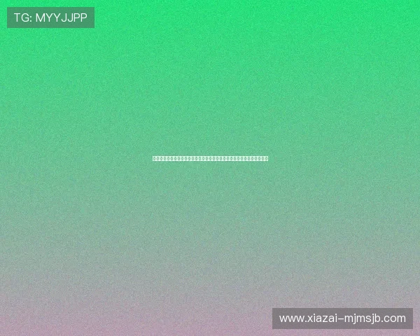 伊朗队近期状态回顾与新西兰队战术调整：世界杯小组赛关键战役全景展望