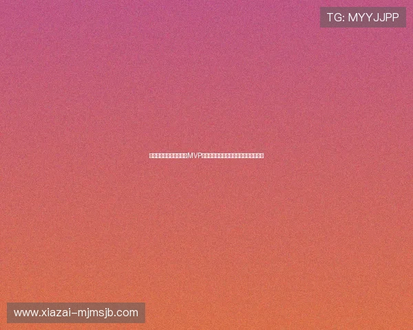 挪威对伊拉克世界杯赛场MVP候选人盘点及他们对比赛结果的影响分析 挪威对伊拉克世界杯赛场MVP候选人盘点及他们对比赛结果的影响分析