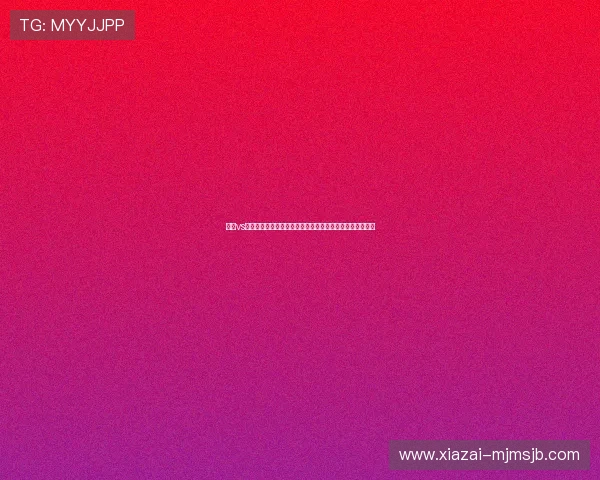 沙特vs西班牙锋线对比:两队前锋的技术特点与比赛表现深度分析