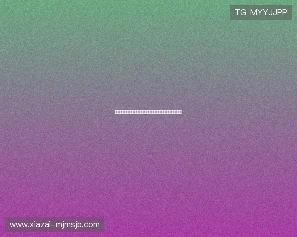 深入剖析世界杯埃及伊朗比赛的战术布局与赛前专家预测建议